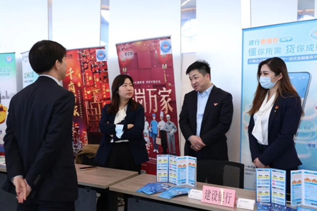 上海市工商业联合会与上海企业咨询 协同赋能，共促高质量发展